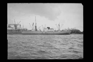 Ulla (1955), Transmarin, Hamburg