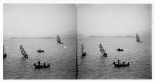 Hongkong. Sampanboote vor der Küste