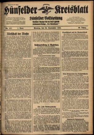 Erste Ausgabe vom Montag, den 24. September 1934.