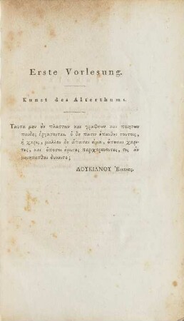 Erste Vorlesung. Kunst des Alterthums.