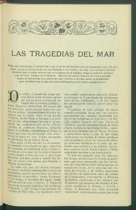 Las Tragedías del Mar
