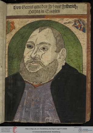 Hinterdeckel (Fragment, Lat. theol. Text)