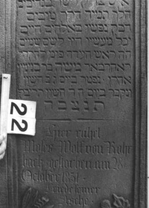 Grabstein 22 (Detailaufnahme)