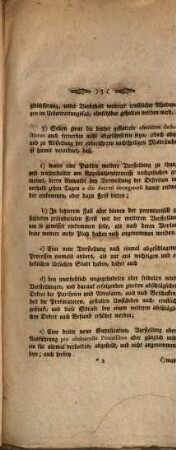 Gemeiner Bescheid die Beförderung der Extrajudicial-Processe betreffend : d. d. Wezlar den 18ten März 1785