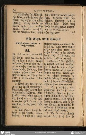 Bóh Ssyn, nasch Sbóžnik