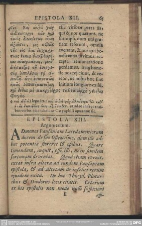 Epistola XIII.