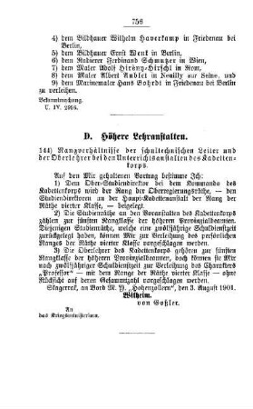 Rangverhältnisse der schultechnischen Leiter und der Oberlehrer bei den Unterrichtsanstalten des Kadettenkorps : [D. Höhere Lehranstalten]