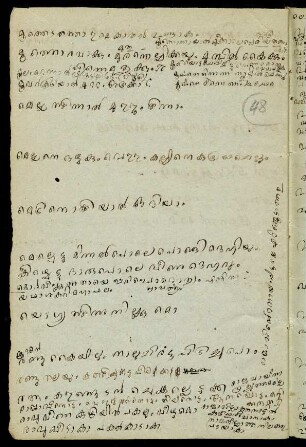 48, Notes for ra