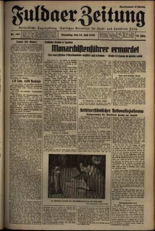 Ausgabe vom Dienstag, den 14. Juli 1936.