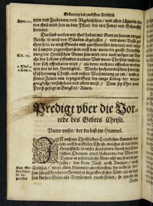 Predigt uber die Vorrede des Gebets Christi.