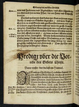 Predigt uber die Vorrede des Gebets Christi.