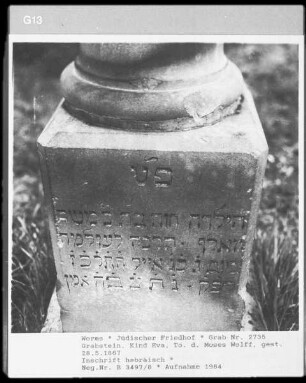 Grabstein von Kind Eva, Tochter des Moses Wolf (gestorben 1867.05.28)