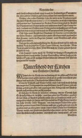Unterscheyd der Kirchen von Weltlicher Oberkeyt.