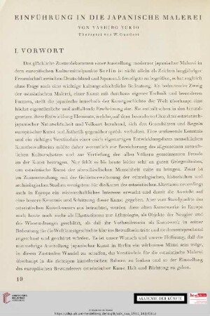Einführung in die japanische Malerei