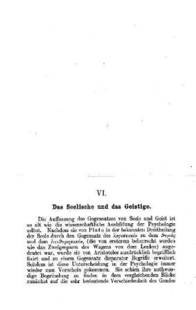 Das Seelische und das Geistige