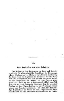 Das Seelische und das Geistige