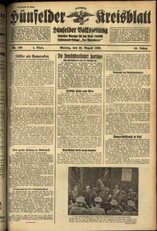 Erste Ausgabe vom Montag, den 22. August 1938.