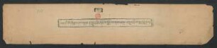 རི་བོ་དགེ་རྒྱས་དགའ་ལྡན་བཤད་སྒྲུབ་གླིང་གི་ཆོས་སྤྱོད་རབ་གསལ་རགས་བསྡུས་ཀྱི་བར་བྱང