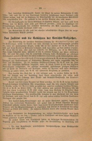 Das Institut und die Gebühren der Gerichts-Vollzieher.