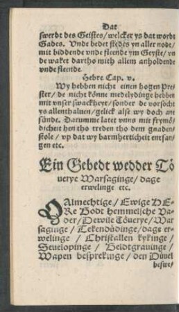 Ein Gebedt wedder Töverye Warsaginge ...