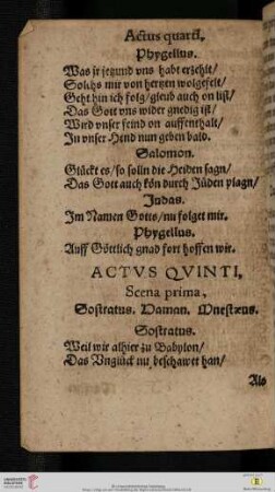 Actvs qvinti