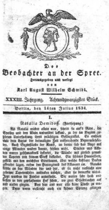 28. Stueck, 14. Juli 1834