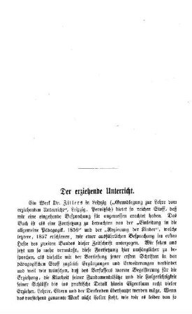 Der erziehende Unterricht