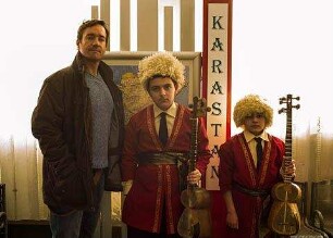 Welcome to Karastan (2015) - Trailer