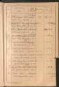 Standesamtsbuch der Stadt Aschaffenburg: Register Eheschließungen 1927 - 1929