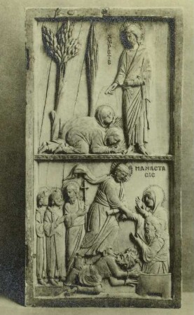 Diptychon - rechter Flügel