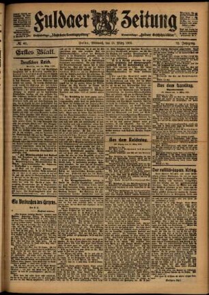 Erste Ausgabe vom Mittwoch, den 15. März 1905.