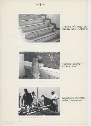 Augenklinik, Kabul, 1971-1973
