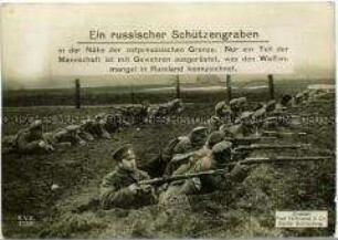 Russische Soldaten im Schützengraben