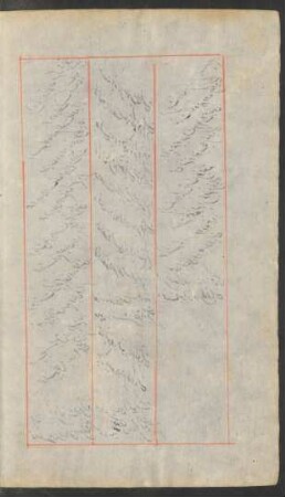 f. 544v-545v unbeschrieben