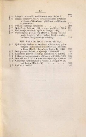 Historija serbskeho naroda