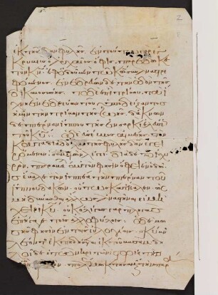 Catena graeca in Genesim (Fragm., ad Gn 49,16-18, Bl. 1r-v in Hdschr. 320)