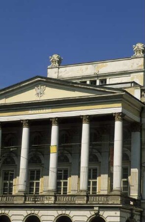 Niederschlesische Oper & Opera Dolnośląska