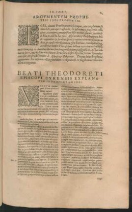 Beati Theodoreti Episcopi Cyrensis Explanatio In Prophetam Ioel.