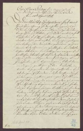 Markgraf Georg Friedrich von Baden-Durlach gibt der Stadt Durlach einen Freiheitsbrief, wonach bei Neubauten keine Schatzungserhöhung eintreten solle