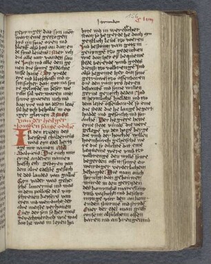 Van Sante Odilien.