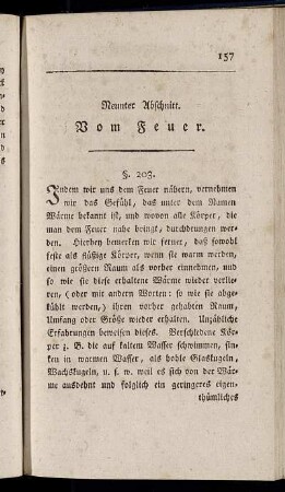 Neunter Abschnitt. Vom Feuer