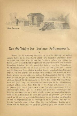 Zur Geschichte der Berliner Festungswerke