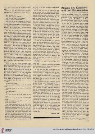 Rausch des Künstlers und des Nichtkünstlers