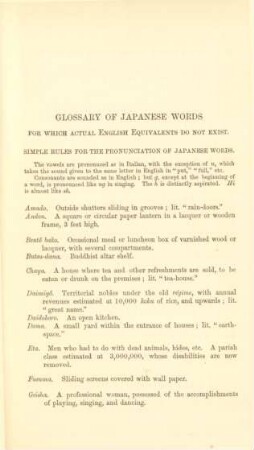 Glossary of Japanese words ...