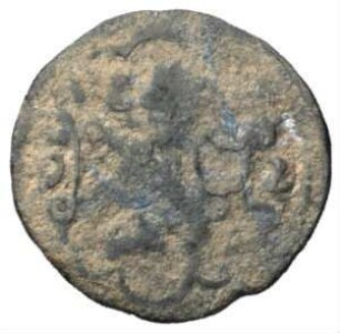 Fundmünze, 4 Heller, 1567 - 1592?