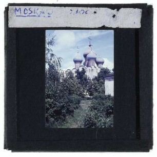 Moskau, Nowodewitschi-Kloster : Smolensker Kathedrale