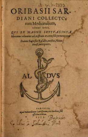 Collectorum medicinalium libri XVII