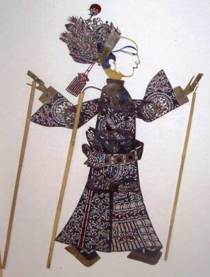 Chinesische Schattenspielfigur Kuo Ai