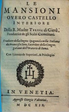 Le mansioni overo castello interiore