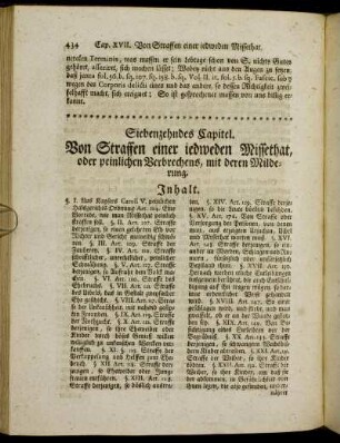 Siebenzehndes Cpitel. Von Straffen einer iedweden Missethat, oder peinlichen Verbrechens, mit deren Milderung